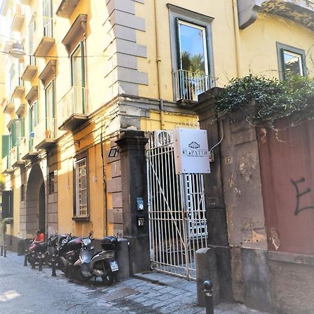 نابولي Residence E Appartamenti Bausan المظهر الخارجي الصورة